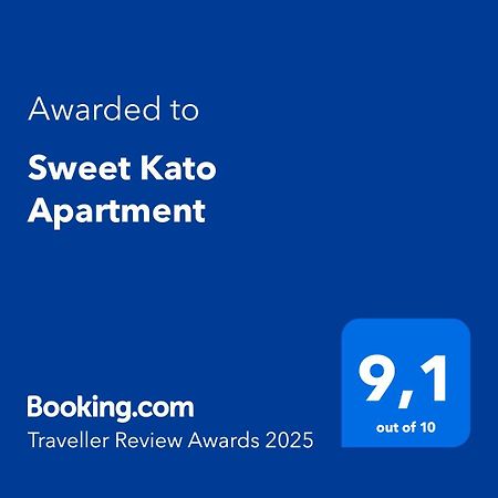 Sweet Kato Apartment カトヴィツェ エクステリア 写真