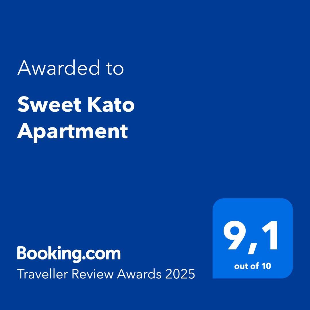 Sweet Kato Apartment カトヴィツェ エクステリア 写真